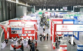 2016上海（文具展）文化会
