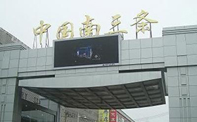 哪个批发市场的文具又便宜又好？