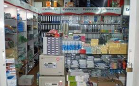 石家庄文具批发市场