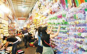 山东文具批发市场